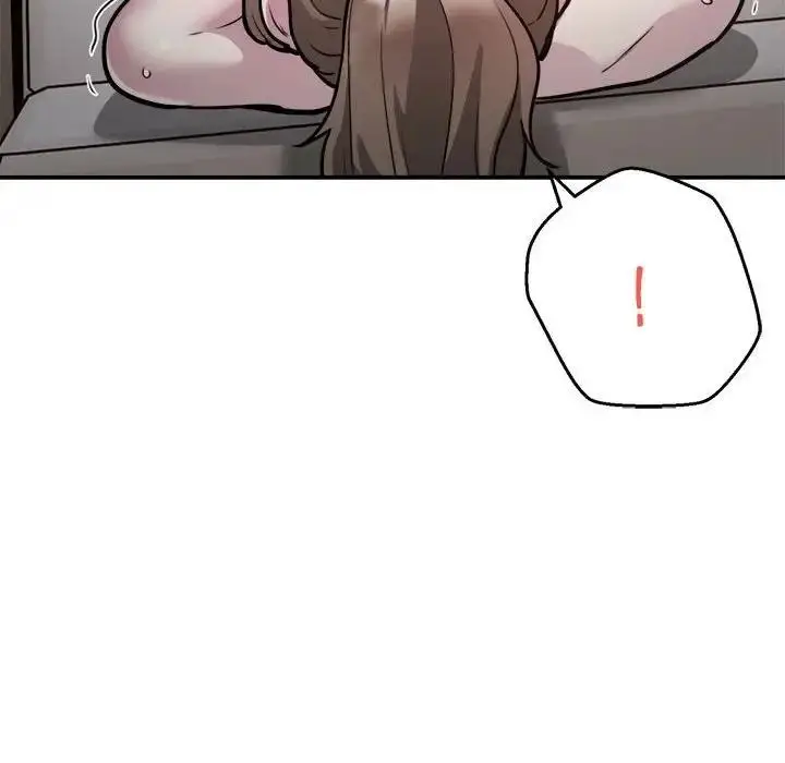 漫画《银行业务员的秘密》第6话第128张图