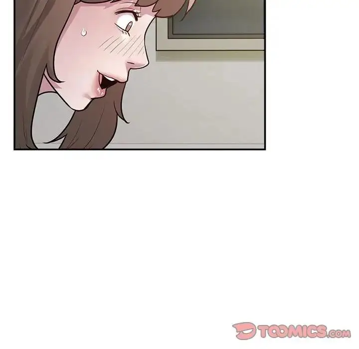 漫画《银行业务员的秘密》第6话第18张图