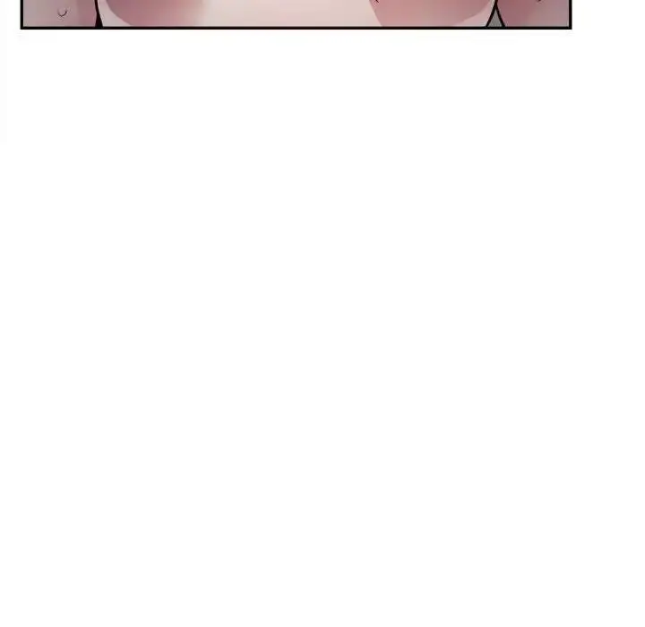 漫画《银行业务员的秘密》第6话第82张图