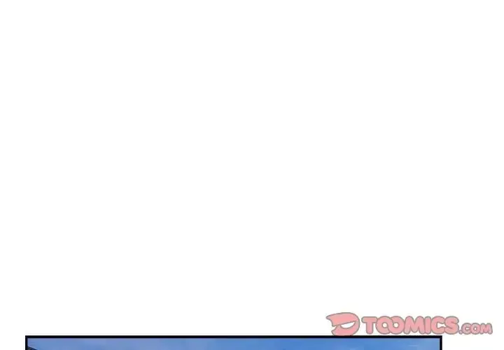 漫画《银行业务员的秘密》第7话第3张图