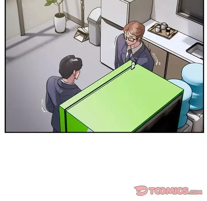 漫画《银行业务员的秘密》第9话第26张图