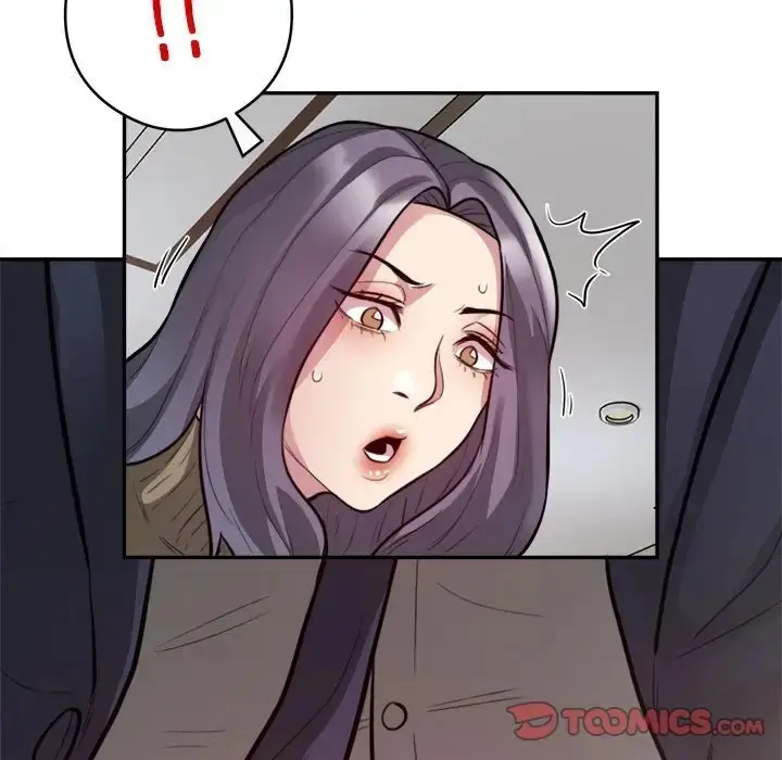 漫画《银行业务员的秘密》第9话第92张图