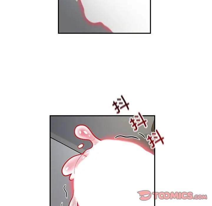 漫画《银行业务员的秘密》第10话第38张图