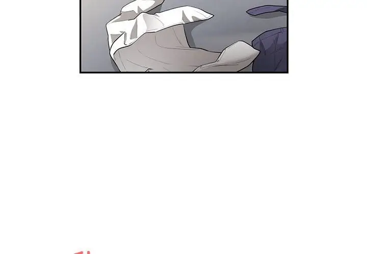 漫画《银行业务员的秘密》第10话第4张图