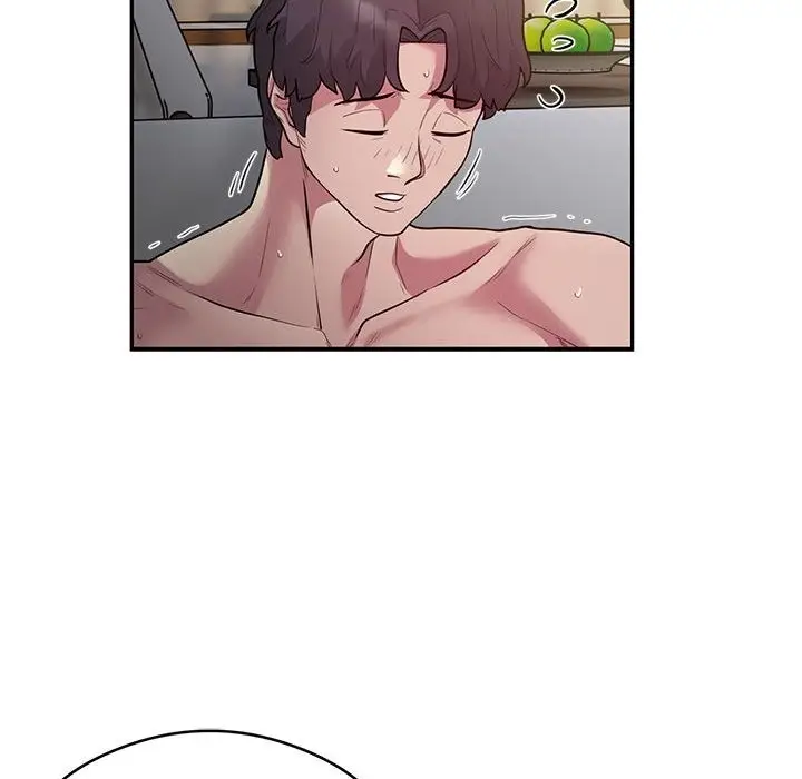 漫画《银行业务员的秘密》第10话第44张图