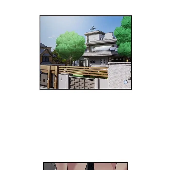 漫画《银行业务员的秘密》第10话第61张图