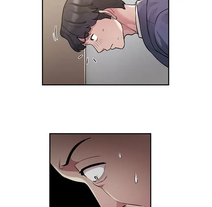 漫画《银行业务员的秘密》第11话第29张图