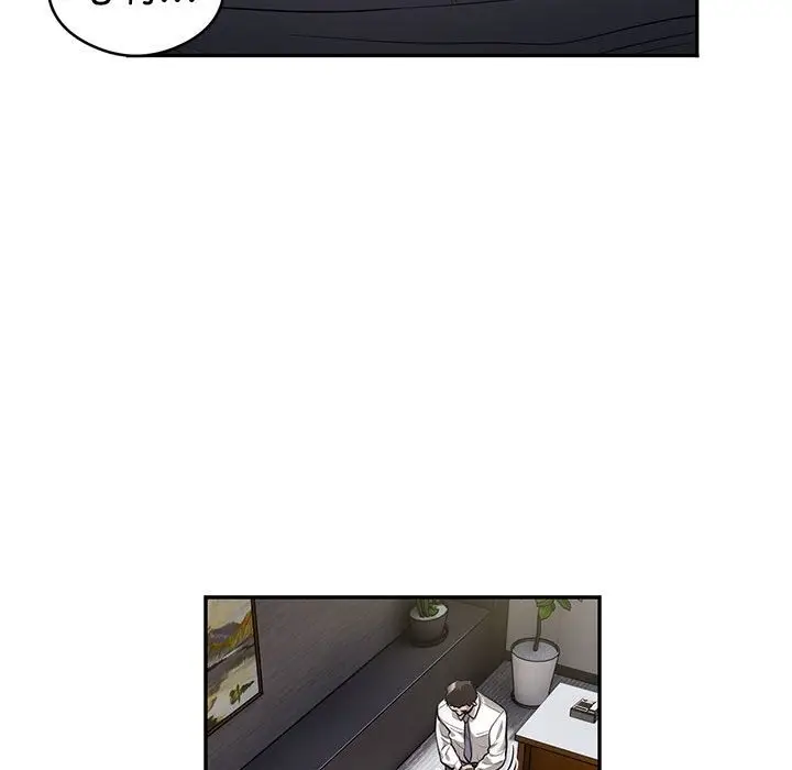 漫画《银行业务员的秘密》第11话第60张图