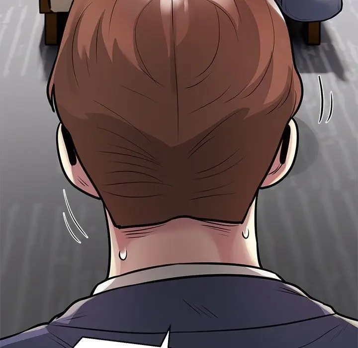 漫画《银行业务员的秘密》第11话第76张图