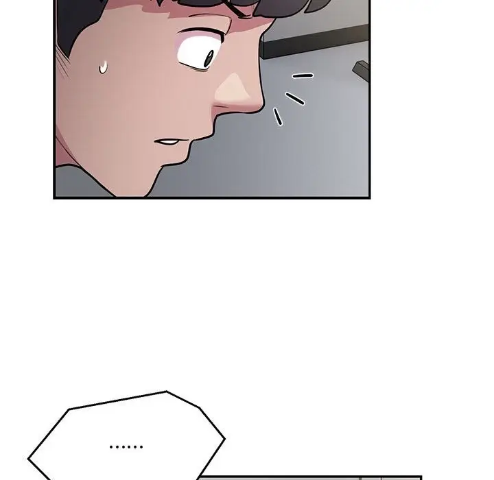 漫画《银行业务员的秘密》第13话第37张图