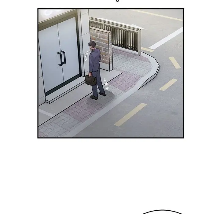 漫画《银行业务员的秘密》第13话第43张图