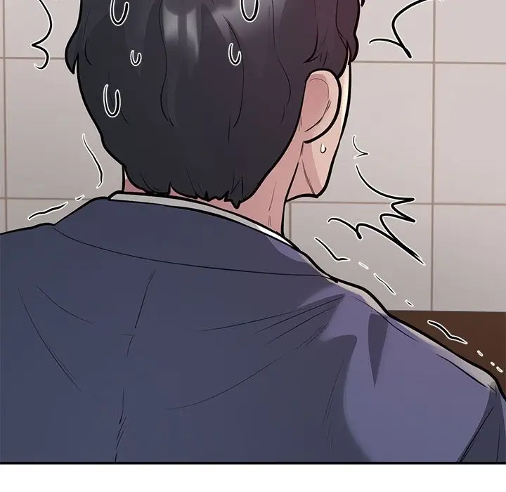 漫画《银行业务员的秘密》第13话第88张图