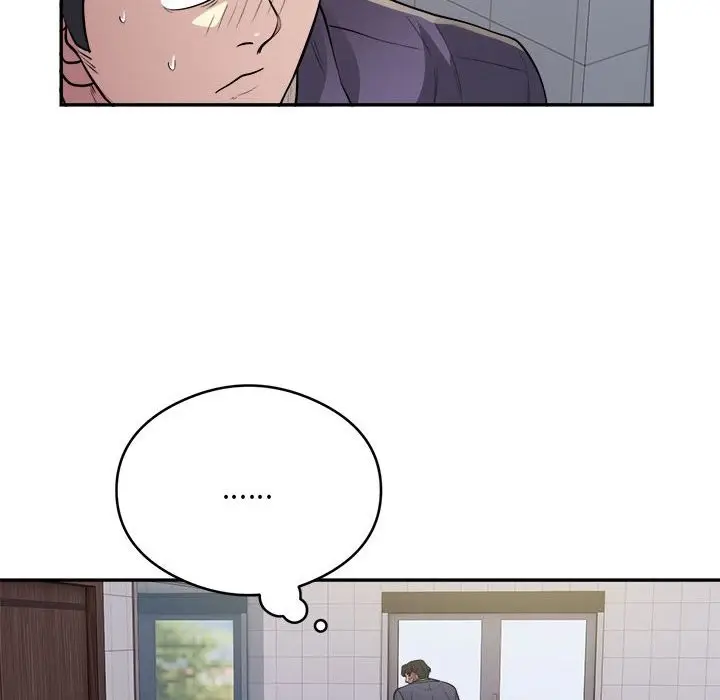 漫画《银行业务员的秘密》第14话第15张图