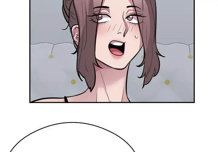 漫画《银行业务员的秘密》第15话第3张图