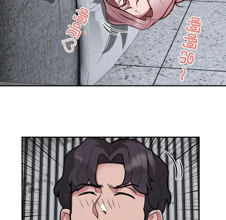 漫画《银行业务员的秘密》第15话第52张图