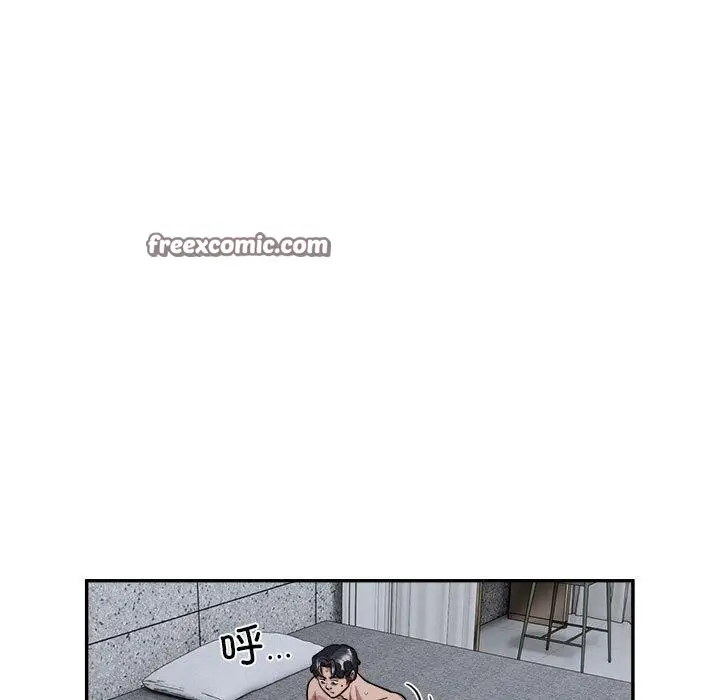 漫画《银行业务员的秘密》第15话第63张图