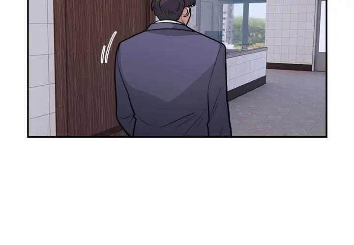 漫画《银行业务员的秘密》第16话第3张图