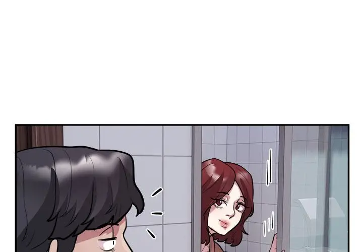 漫画《银行业务员的秘密》第16话第4张图