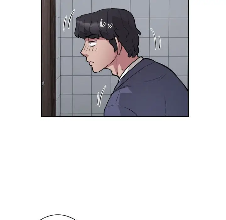 漫画《银行业务员的秘密》第16话第43张图