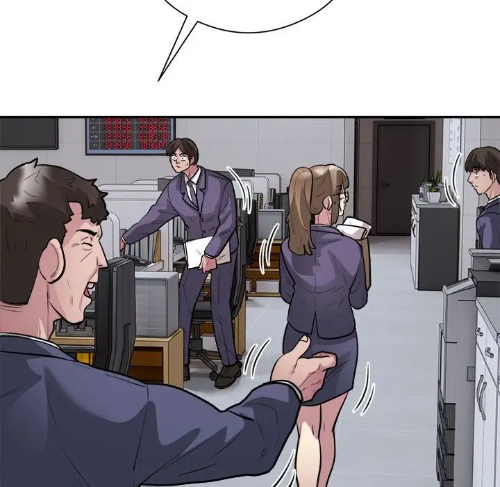 漫画《银行业务员的秘密》第16话第56张图
