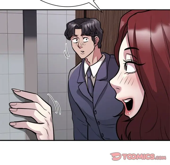 漫画《银行业务员的秘密》第16话第6张图