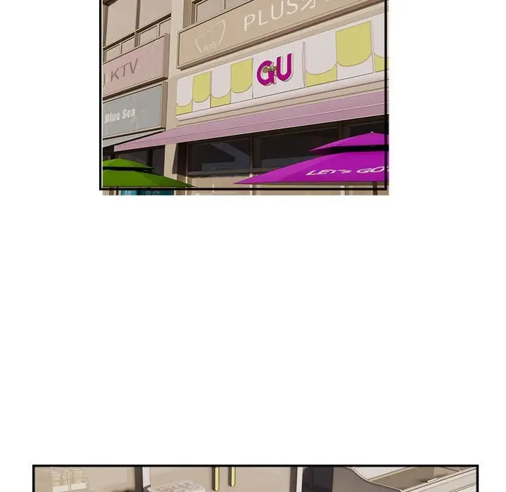 漫画《银行业务员的秘密》第16话第75张图