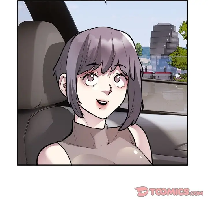 漫画《银行业务员的秘密》第16话第82张图