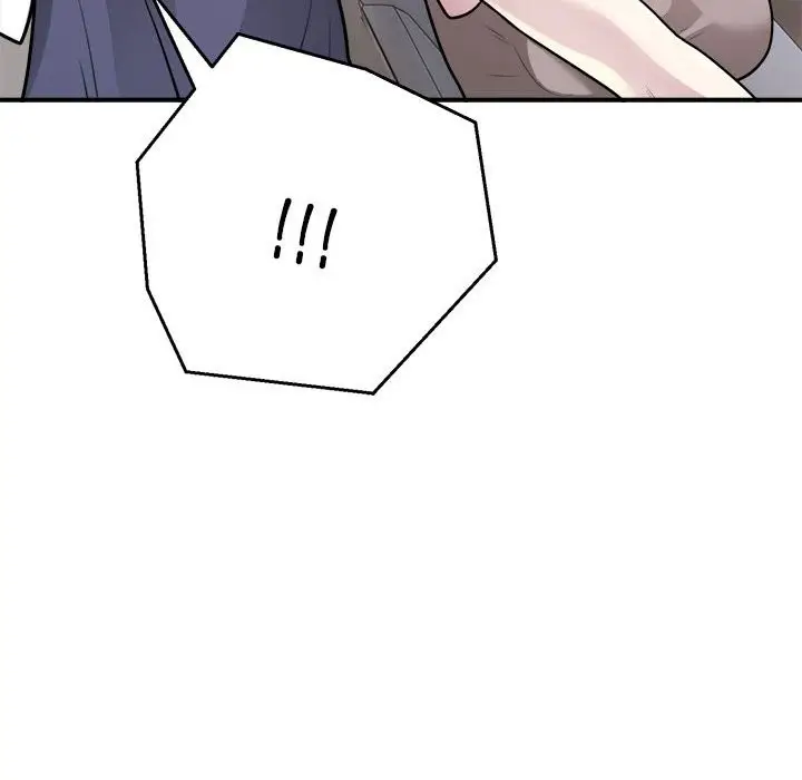 漫画《银行业务员的秘密》第16话第97张图