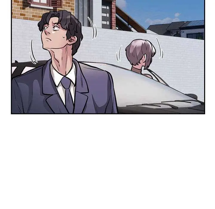 漫画《银行业务员的秘密》第17话第19张图