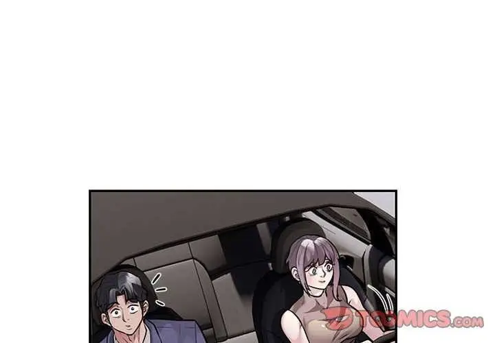 漫画《银行业务员的秘密》第17话第2张图