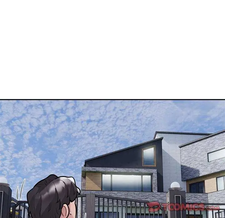 漫画《银行业务员的秘密》第17话第20张图