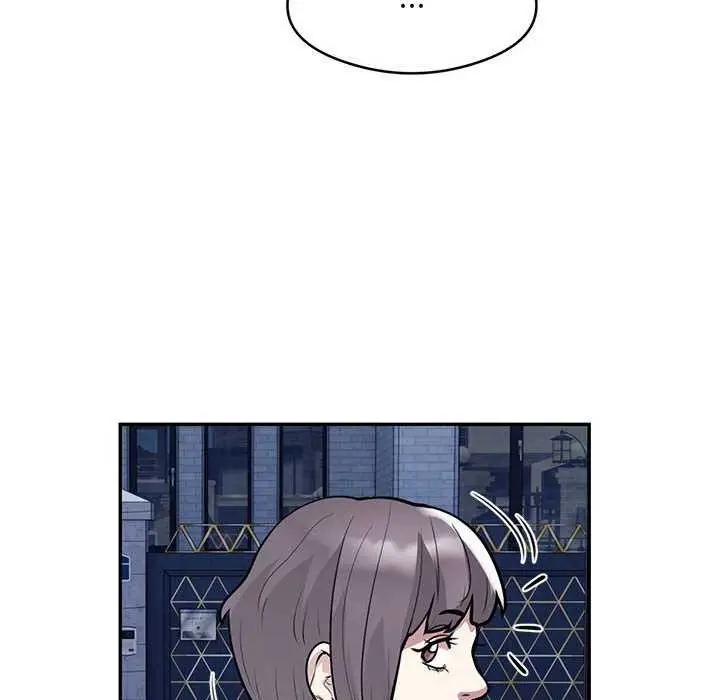 漫画《银行业务员的秘密》第17话第43张图