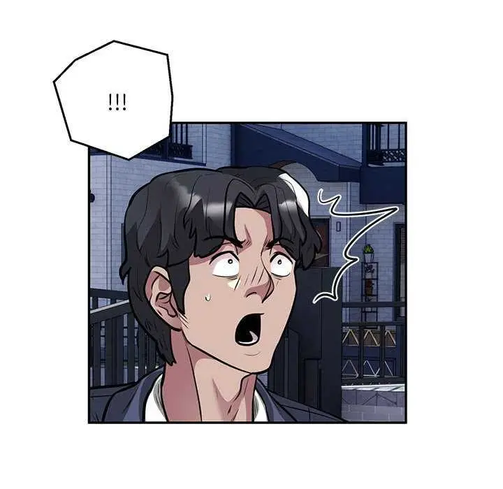 漫画《银行业务员的秘密》第17话第49张图