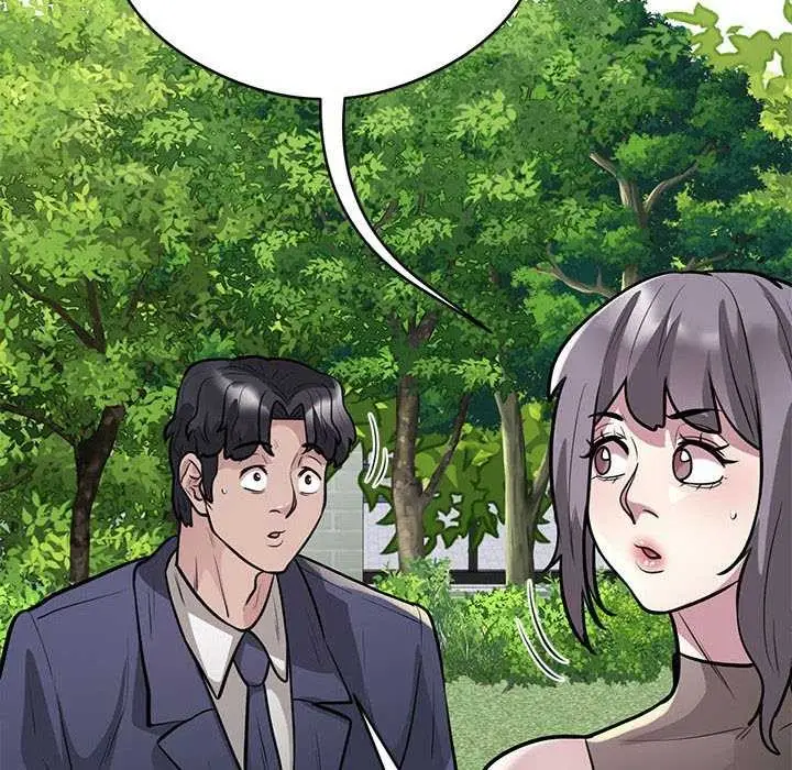 漫画《银行业务员的秘密》第17话第55张图