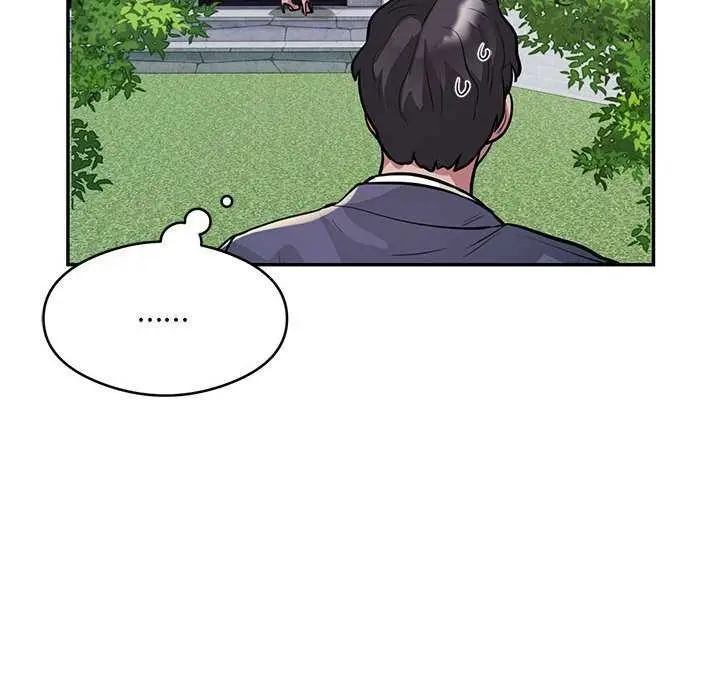 漫画《银行业务员的秘密》第17话第57张图