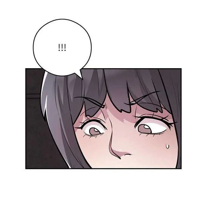 漫画《银行业务员的秘密》第17话第59张图