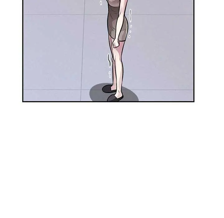 漫画《银行业务员的秘密》第17话第77张图