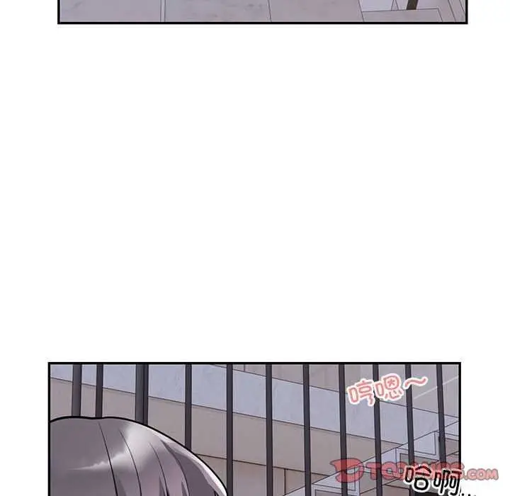 漫画《银行业务员的秘密》第17话第92张图