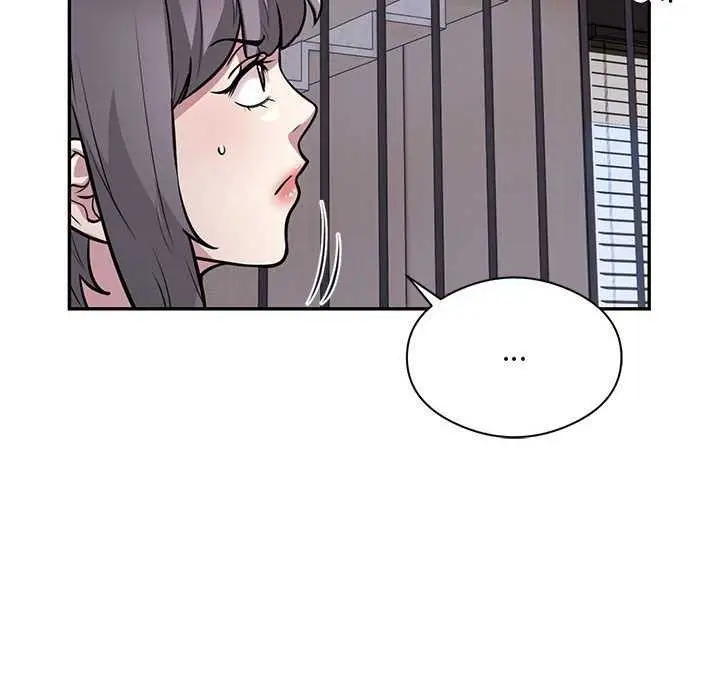漫画《银行业务员的秘密》第17话第93张图