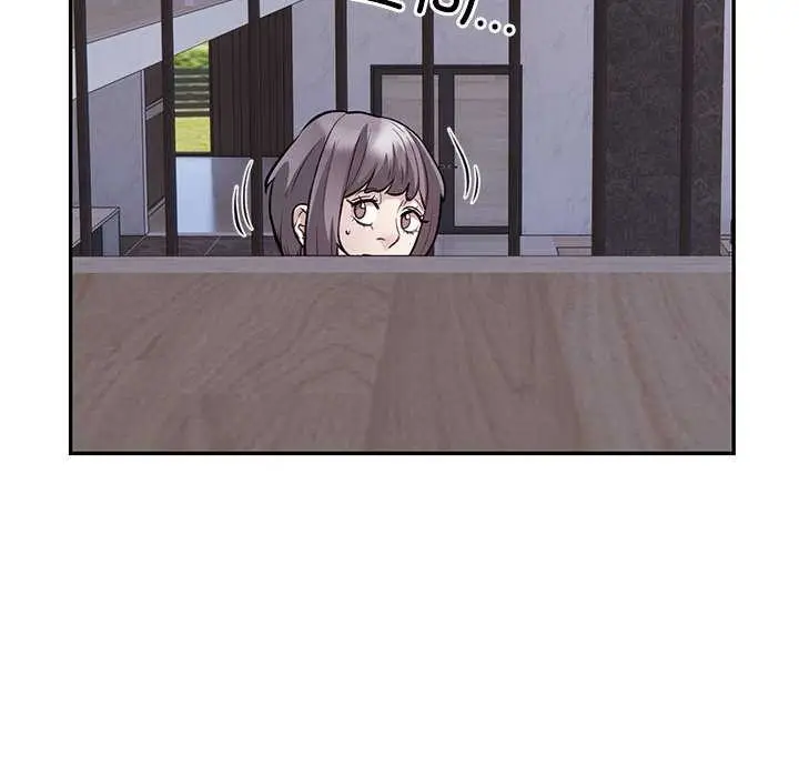 漫画《银行业务员的秘密》第17话第96张图