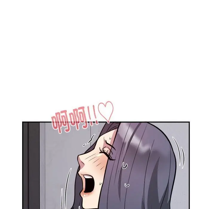 漫画《银行业务员的秘密》第18话第32张图