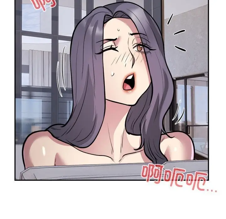 漫画《银行业务员的秘密》第18话第40张图