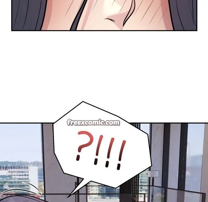 漫画《银行业务员的秘密》第18话第42张图