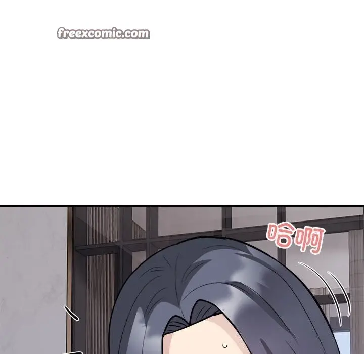 漫画《银行业务员的秘密》第18话第63张图