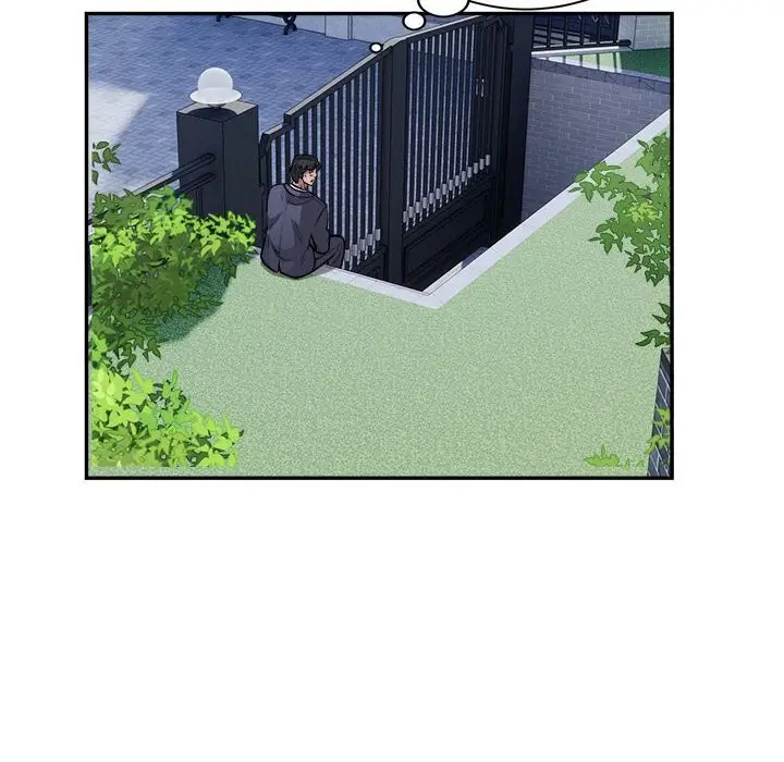 漫画《银行业务员的秘密》第18话第8张图