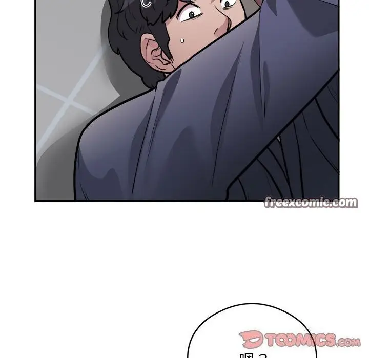 漫画《银行业务员的秘密》第19话第18张图
