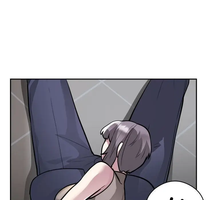 漫画《银行业务员的秘密》第19话第20张图