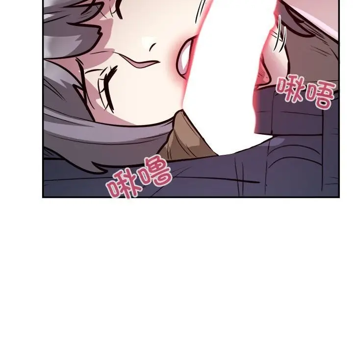 漫画《银行业务员的秘密》第19话第57张图