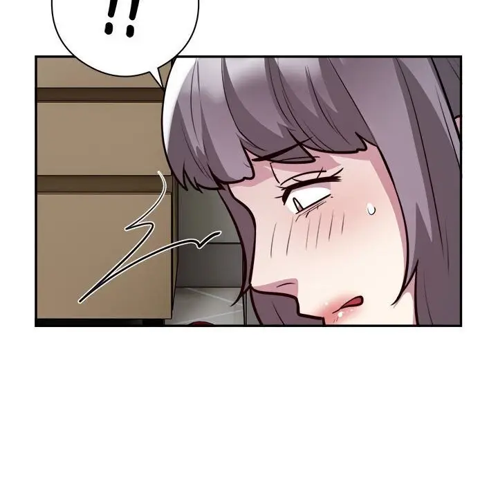 漫画《银行业务员的秘密》第19话第78张图