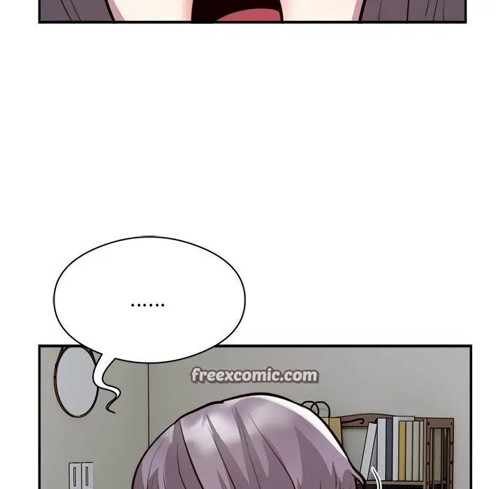 漫画《银行业务员的秘密》第19话第90张图